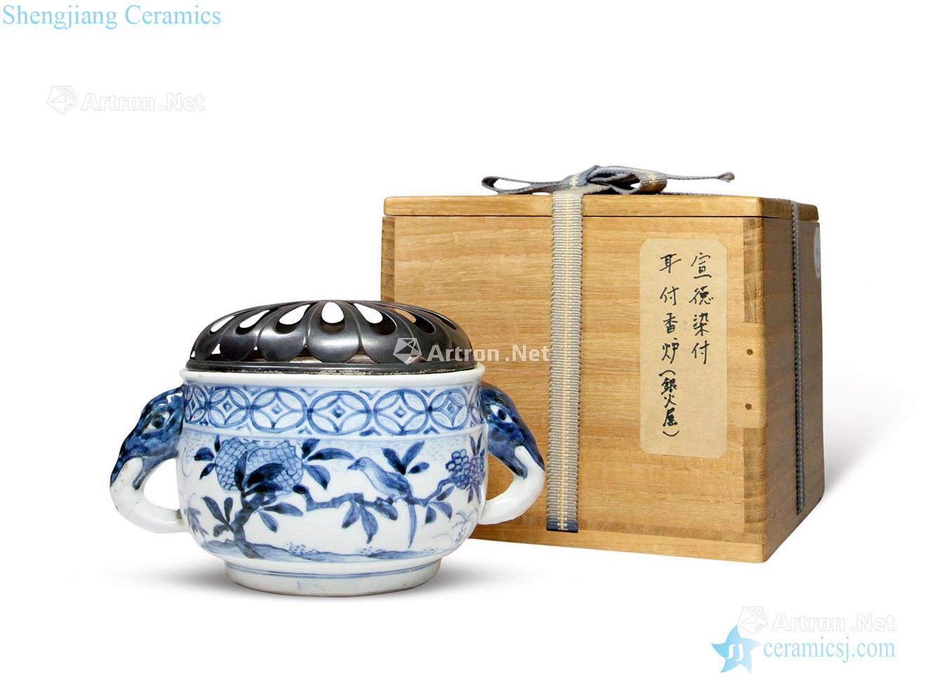 Ming wanli Blue and white incense burner