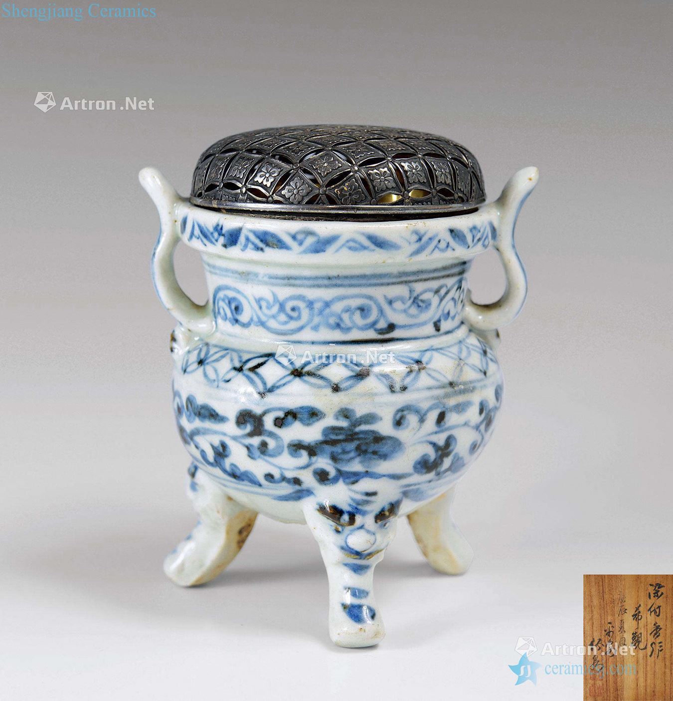 In the Ming dynasty (1368-1644) blue and white flower grain ears three beast foot incense burner