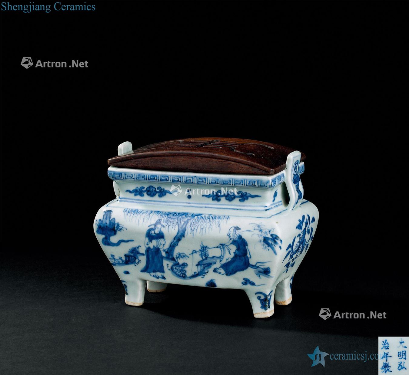 In the Ming dynasty (1368-1644) blue and white character wen ding incense burner