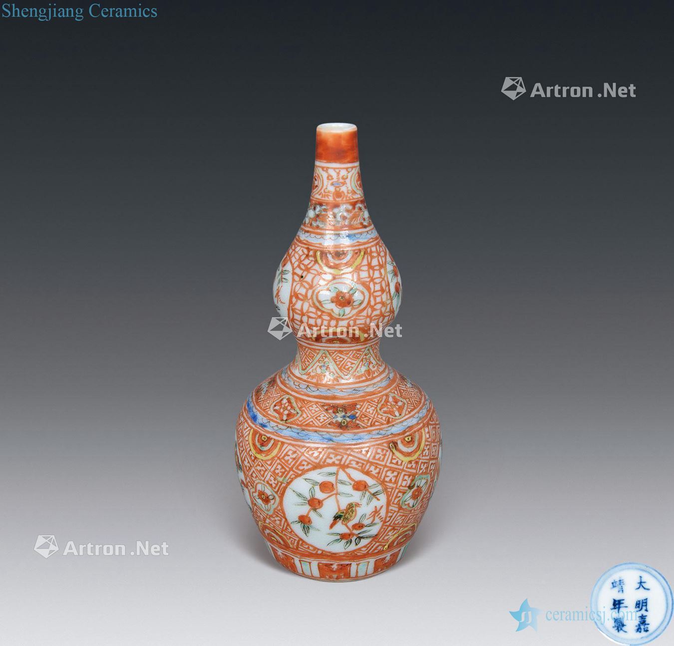 Ming jiajing gourd bottle