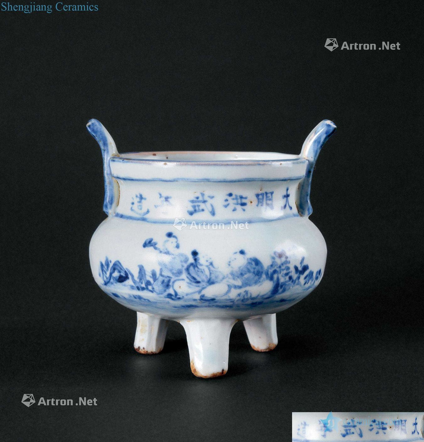 Ming hongwu (1368-1398) blue and white high grain ears three-legged censer