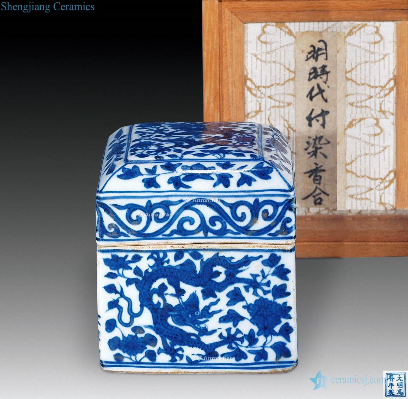 Ming wanli Blue and white floral China incense boxes