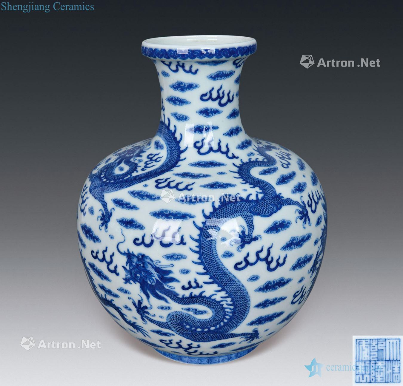 Qing guangxu Blue and white dragon fish basket