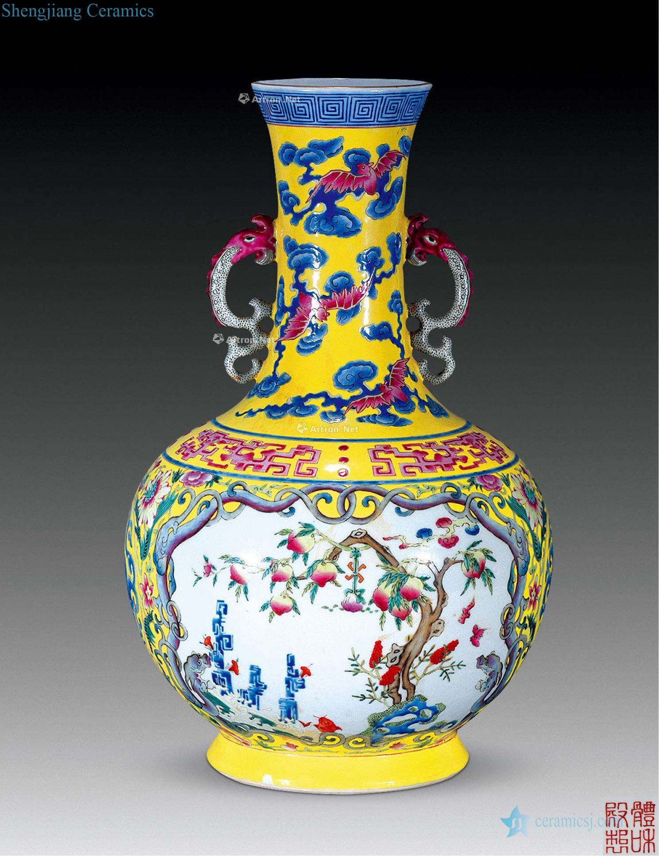 Qing guangxu Yellow powder enamel longfeng peach double ears