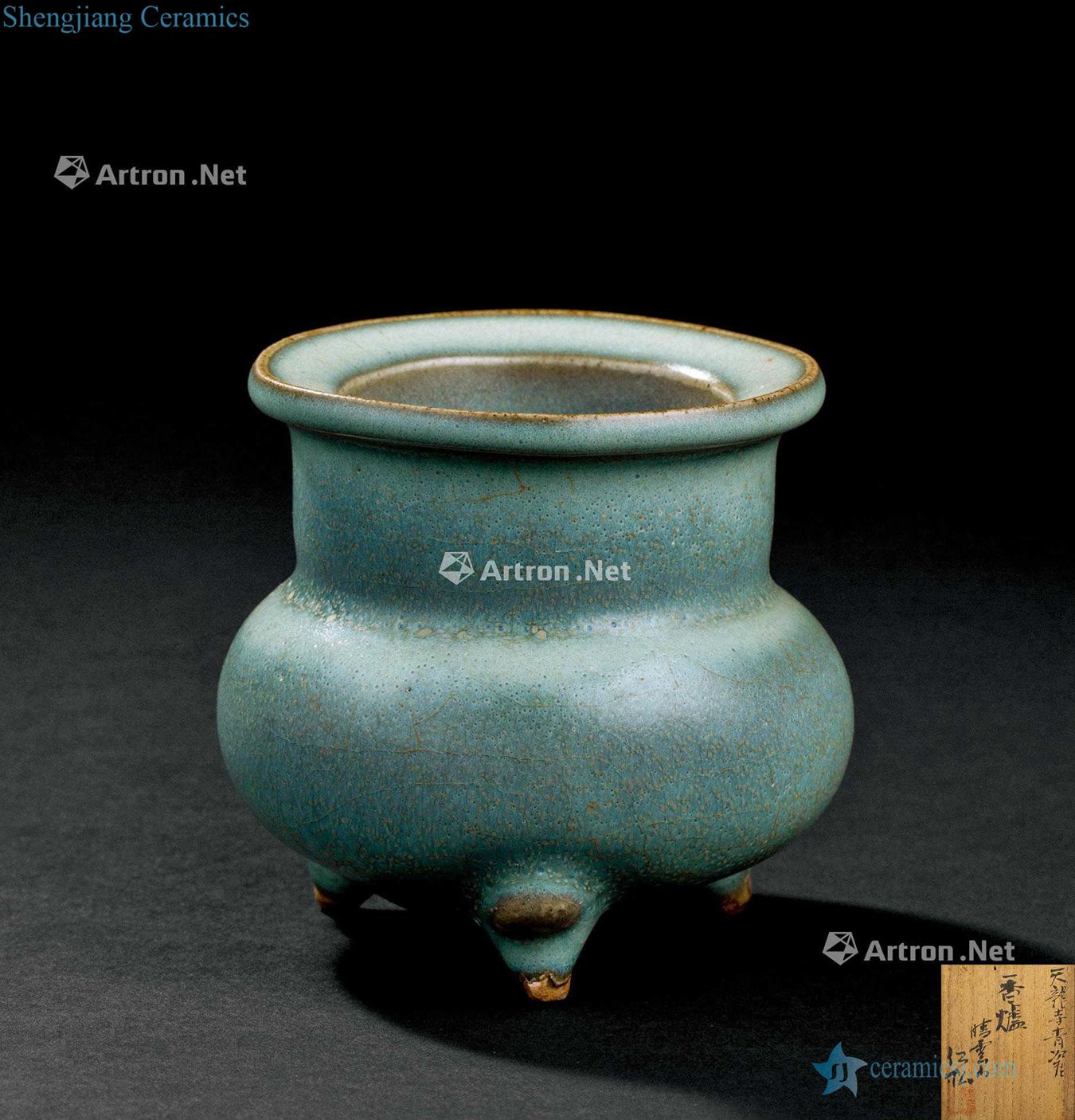 The yuan dynasty (1271-1368) three masterpieces incense burner