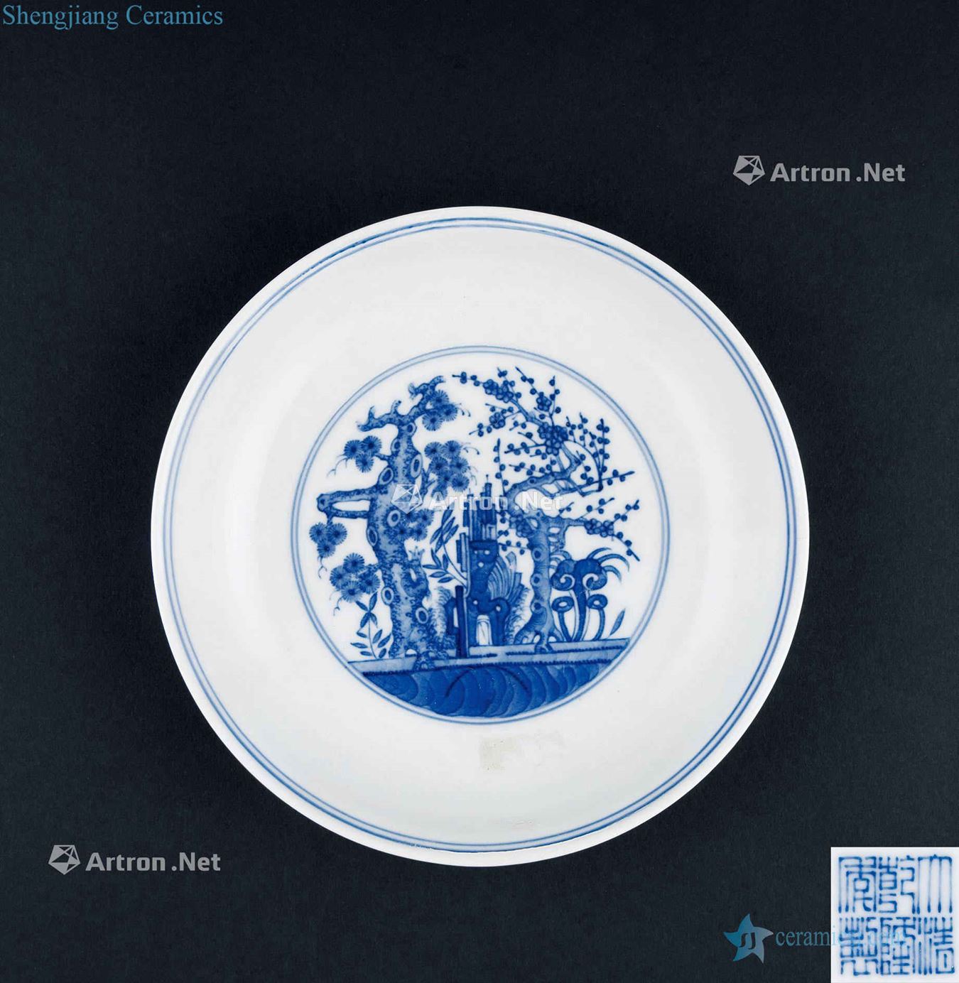 Qing emperor qianlong (1736-1795) blue and white characters years poetic lines