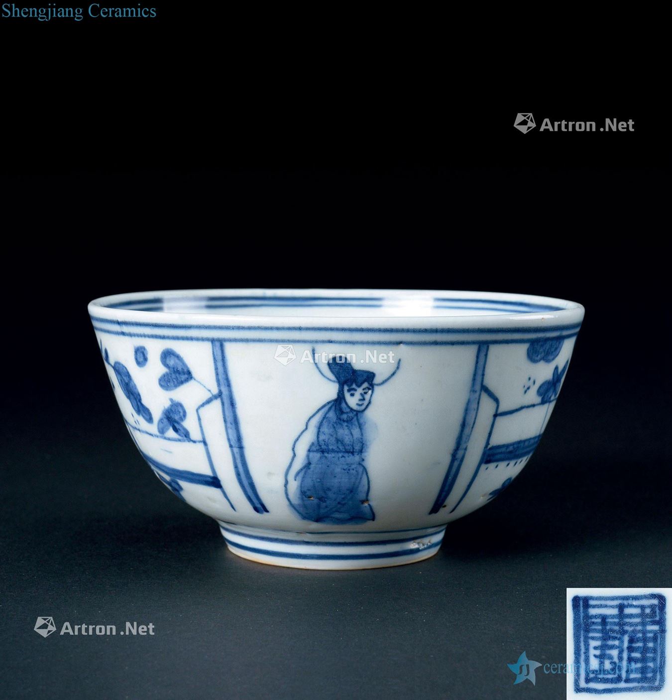 In the Ming dynasty (1368-1644) blue and white high green-splashed bowls