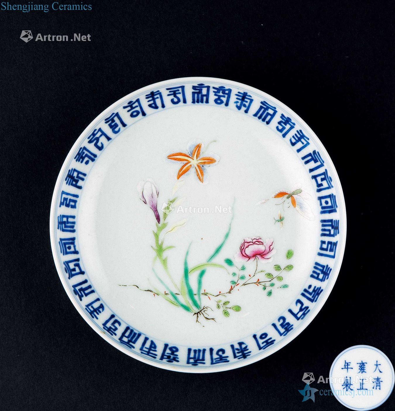 In the qing dynasty (1644-1911) blue and white enamel butterfly tray