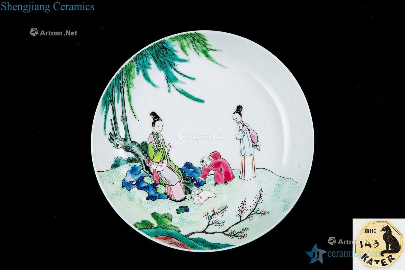 Qing yongzheng (1723-1735), however, thin foetus enamel child ZiWen plate