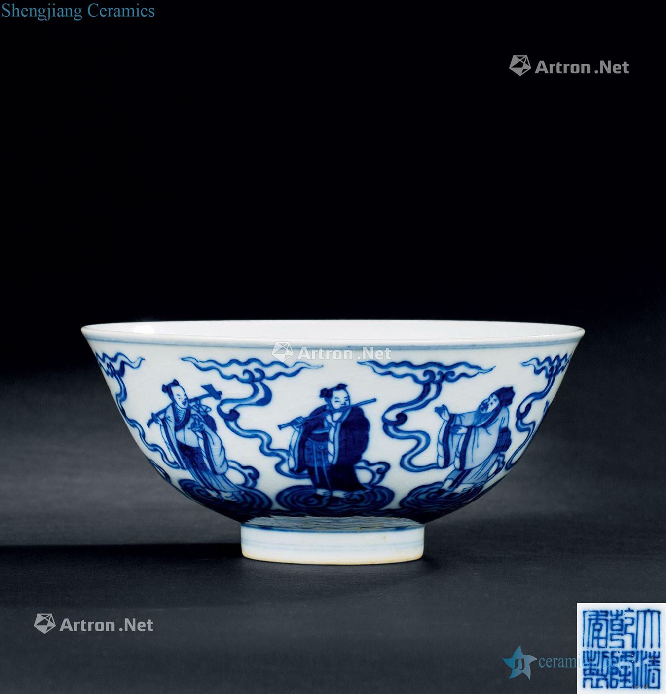 In the qing dynasty (1644-1911) blue and white the eight immortals green-splashed bowls