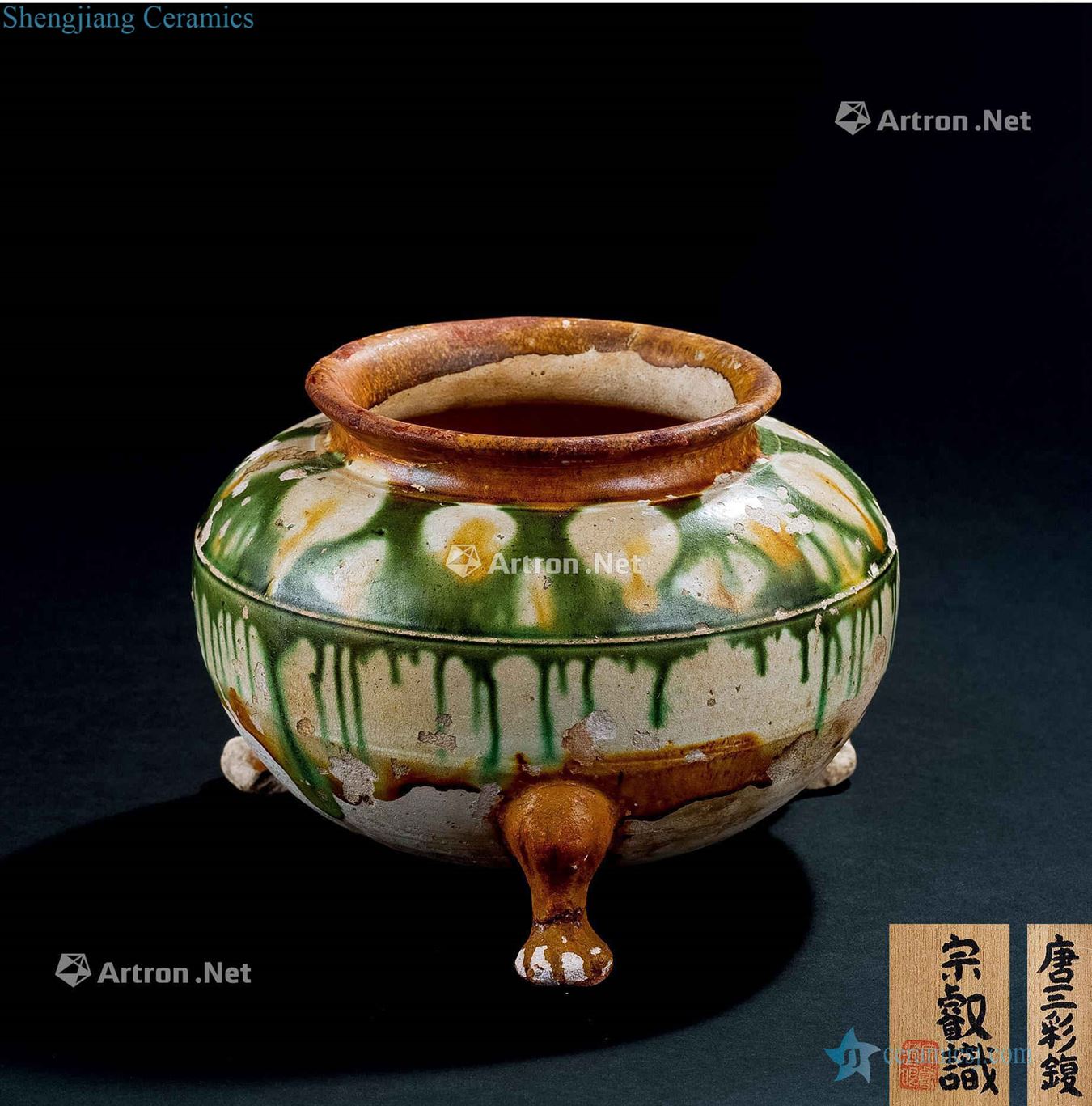 The tang dynasty (618-907), three-color three beast foot 鍑