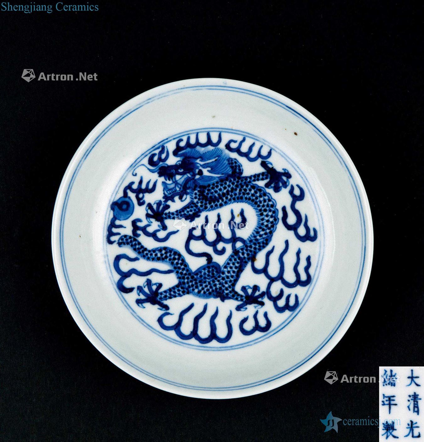 Qing emperor guangxu (1875-1908) blue and white praised tray
