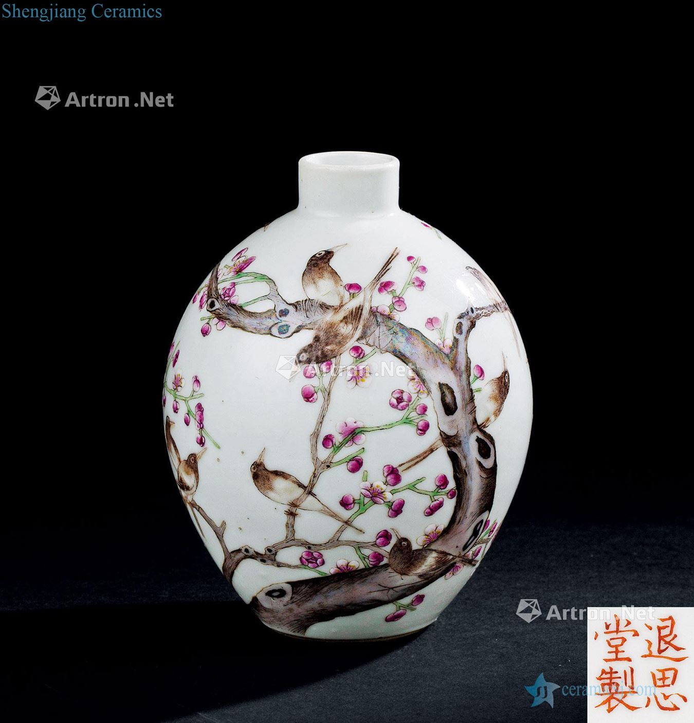 In the qing dynasty (1644-1911), pastel beaming receptacle
