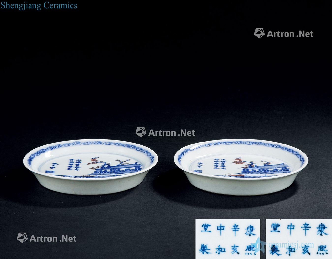 In the qing dynasty (1644-1911) blue and white youligong lines of poetry and small (a)