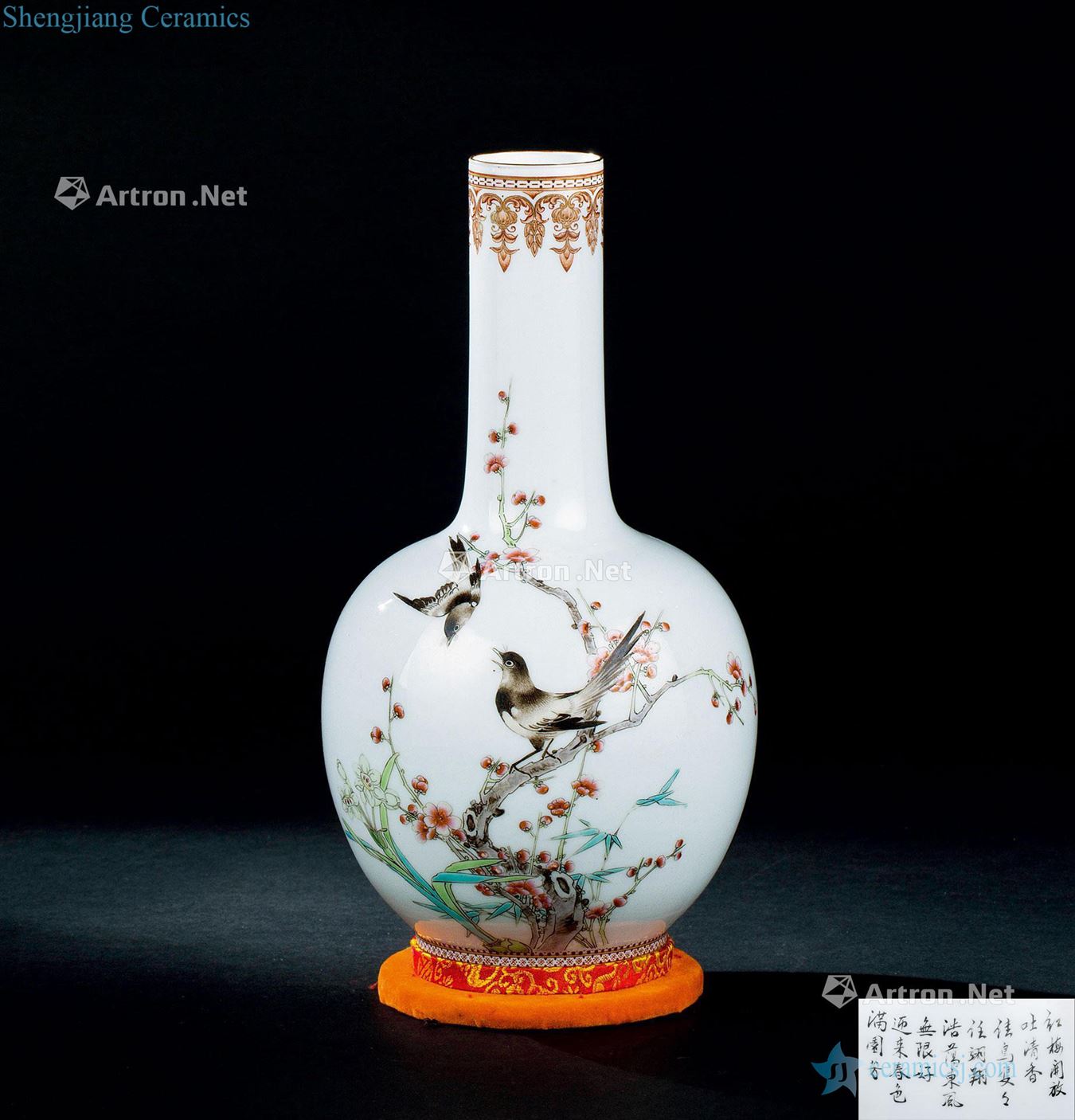In the qing dynasty (1644-1911), beaming poetry thin foetus enamel small tree