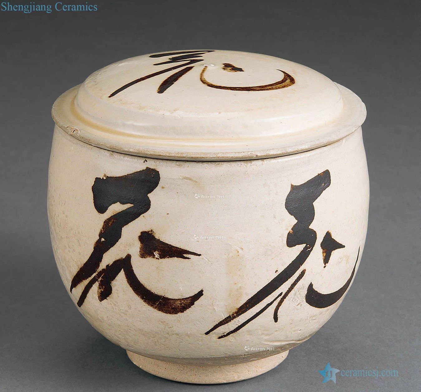 yuan Magnetic state kiln flower pot