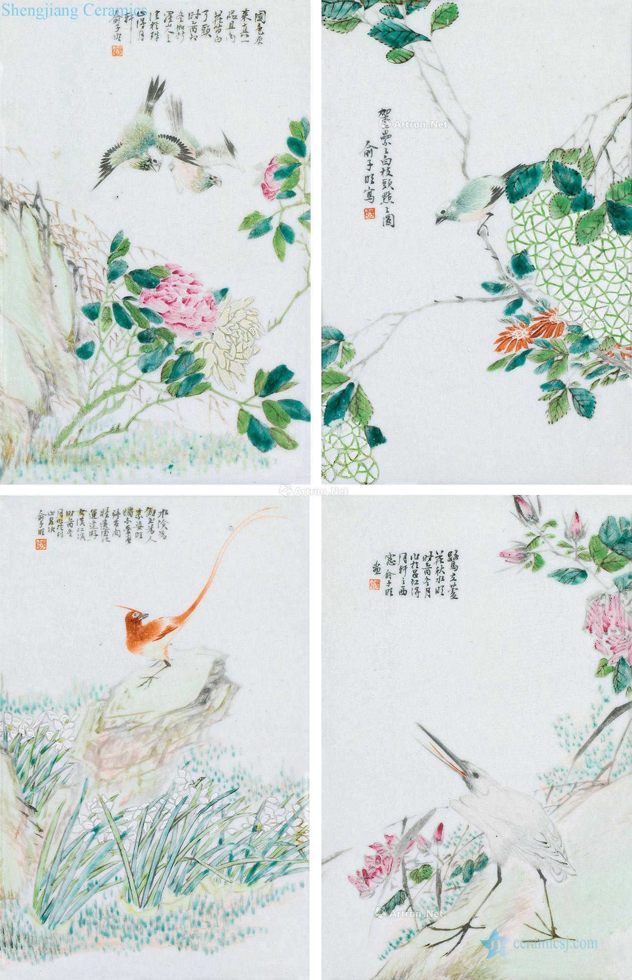 () YiYou YuZiMing 1885 four screens, shallow color porcelain plate