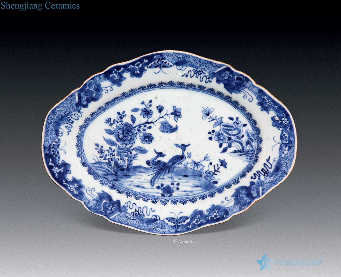 Qing qianlong blue diamond plate