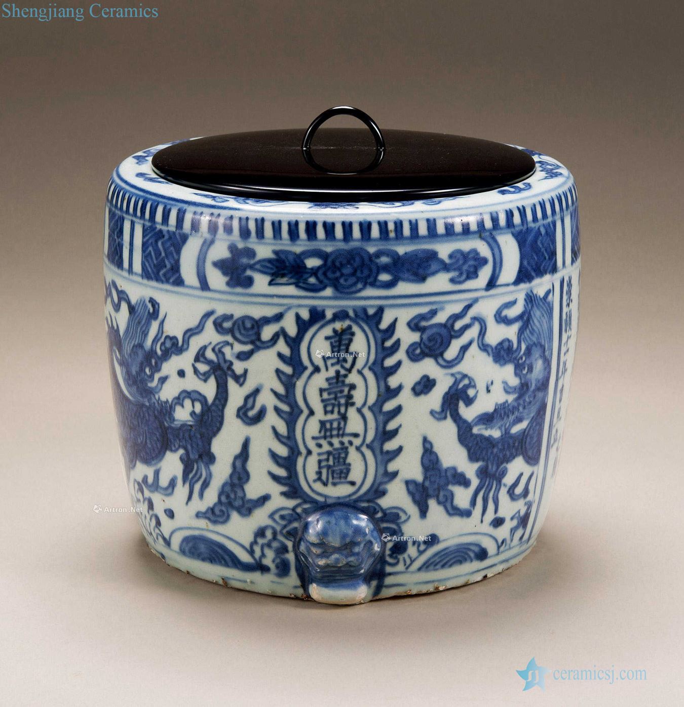 Ming chongzhen Blue and white medallion dragon day incense burner