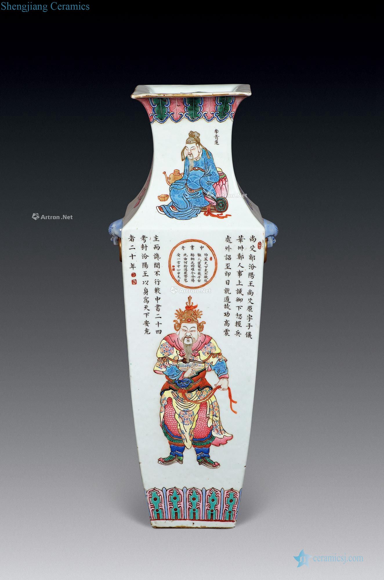 Pastel one like spectrum in the qing dynasty vase