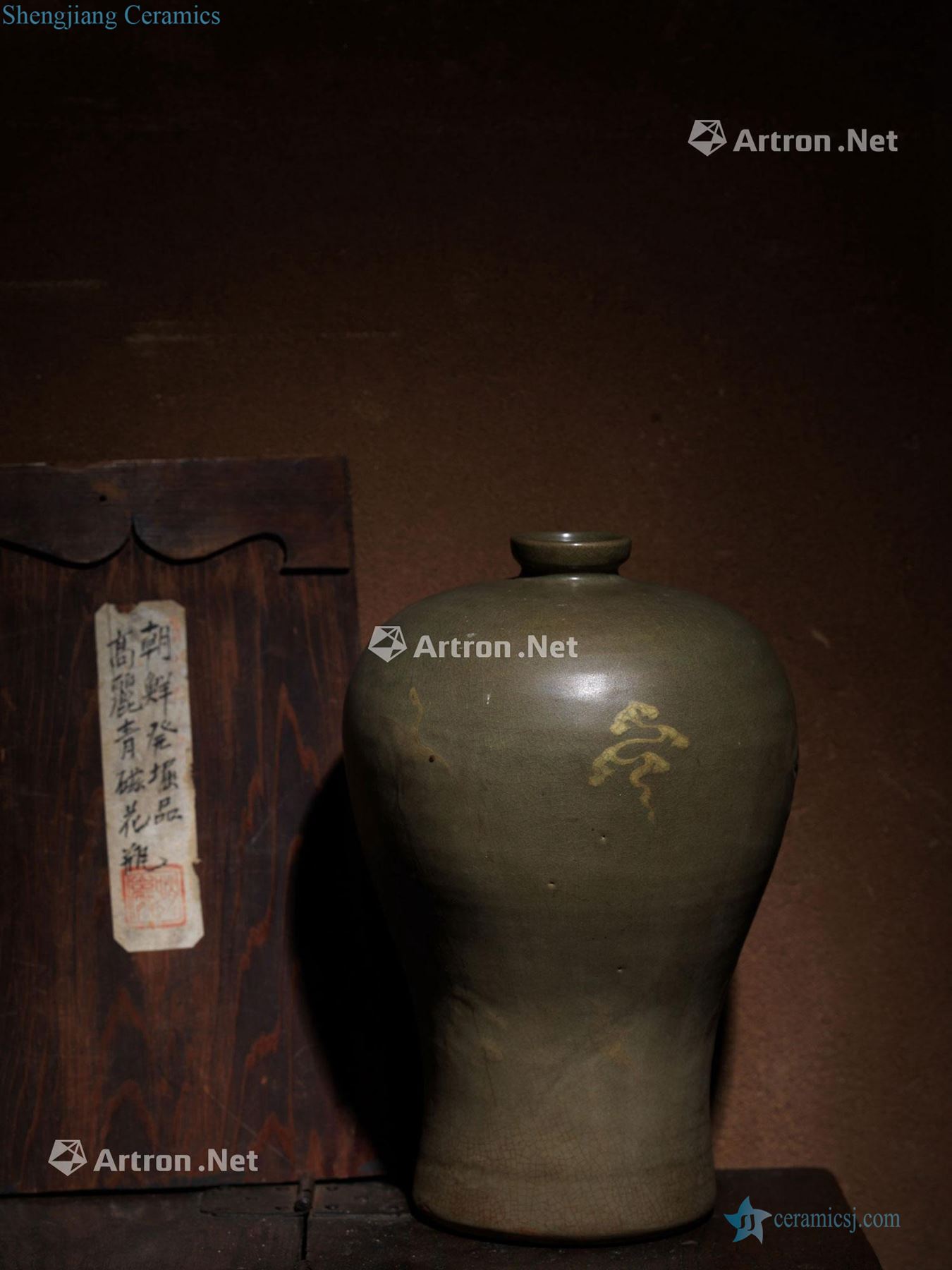 In the 13th century Koryo celadon mei bottles