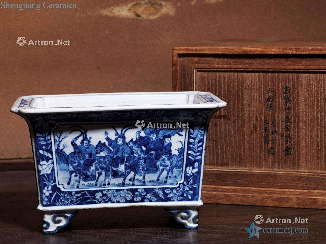 Qing dynasty blue and white orchid basin