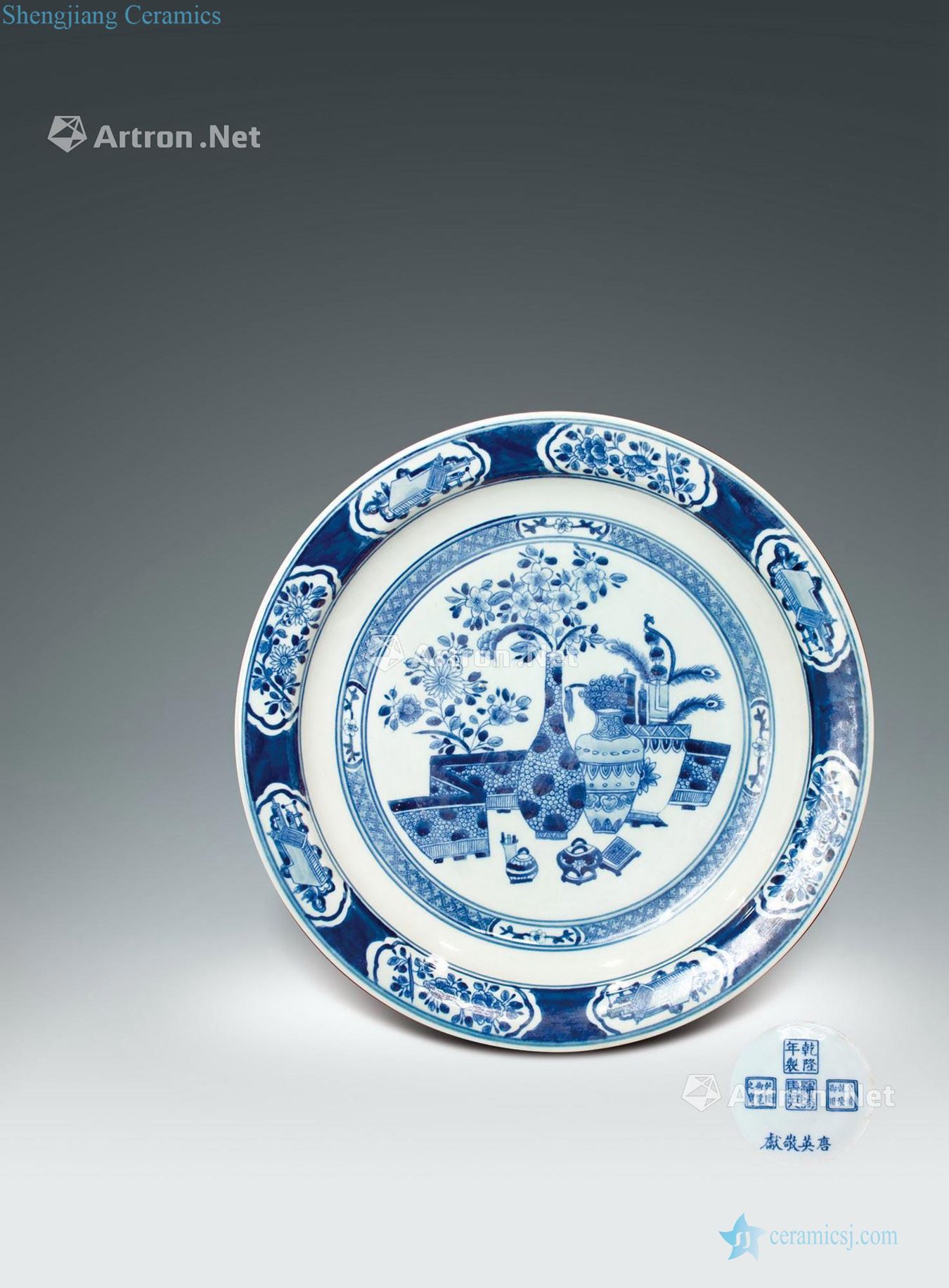 Qing dynasty blue-and-white omen grain market