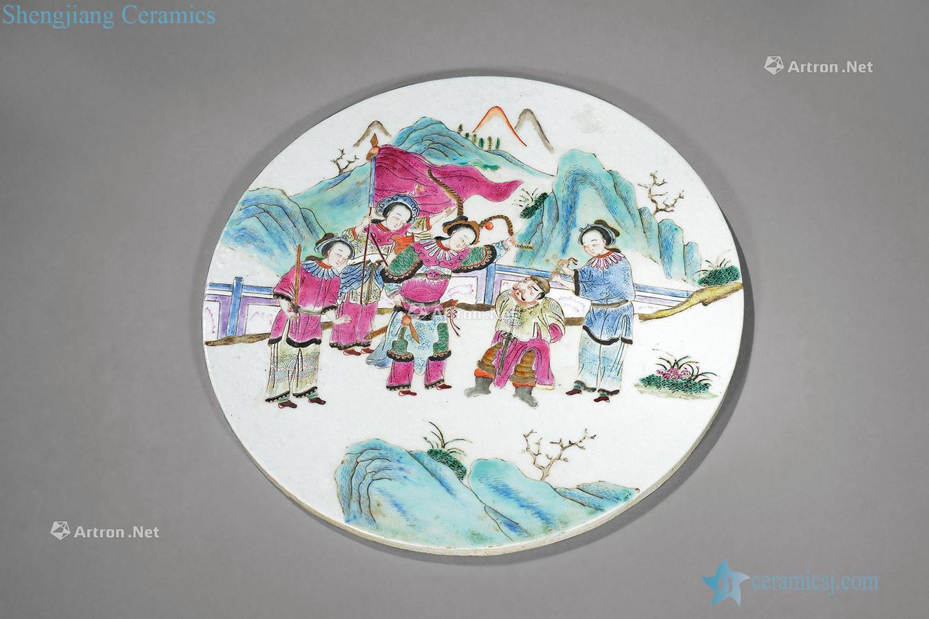 Qing famille rose porcelain plate characters