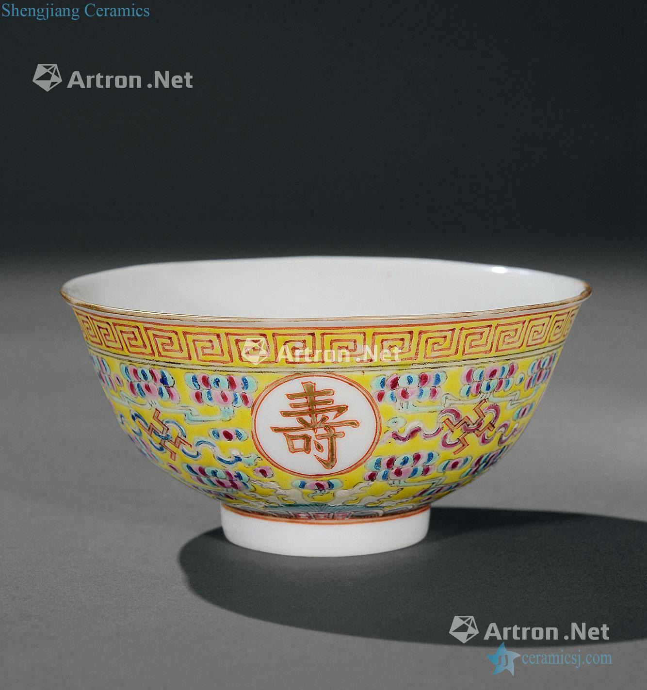 Pastel reign of qing emperor guangxu stays in a bowl