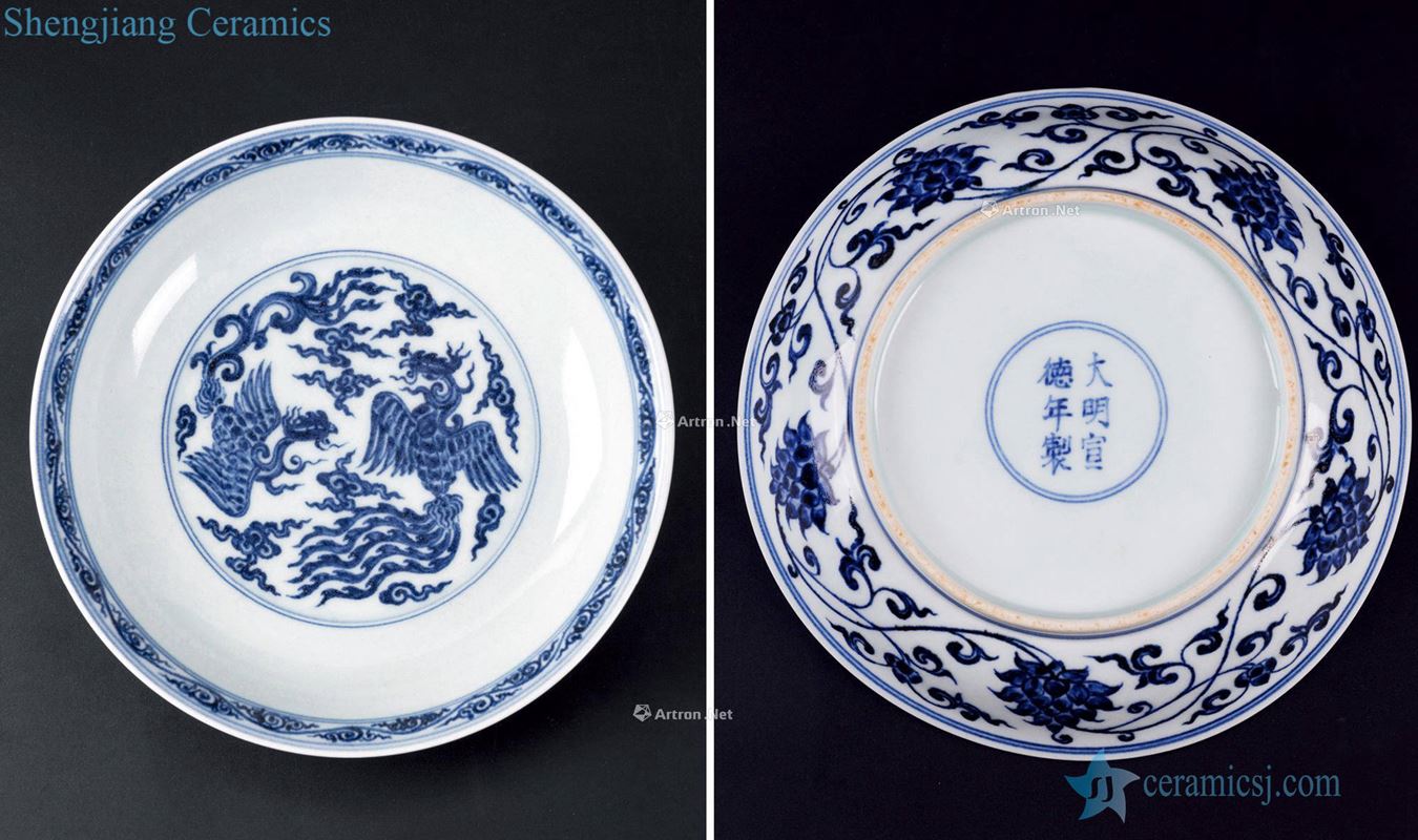Ming xuande Blue and white double phoenix tray