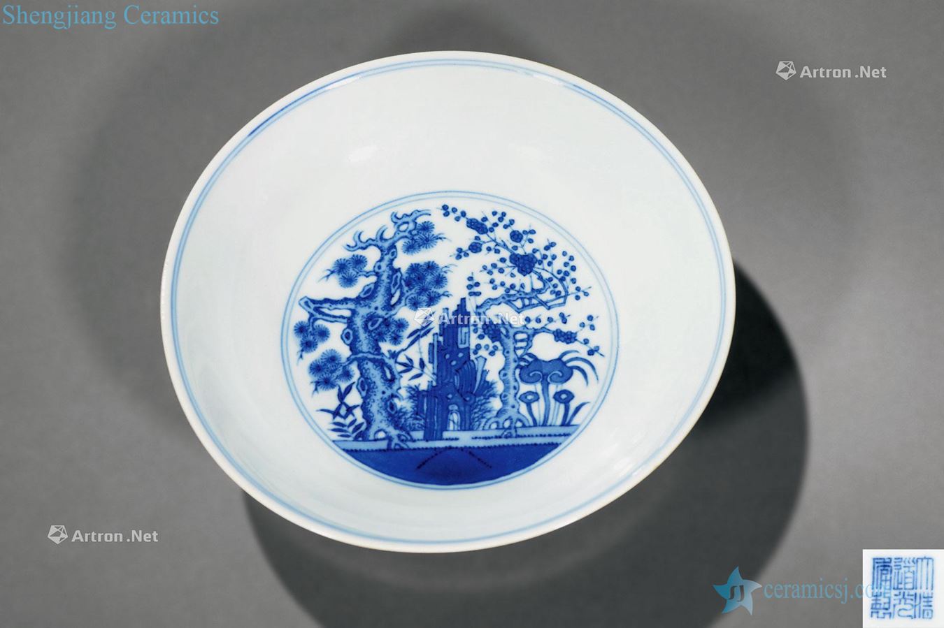 Qing daoguang Blue and white shochiku plum character