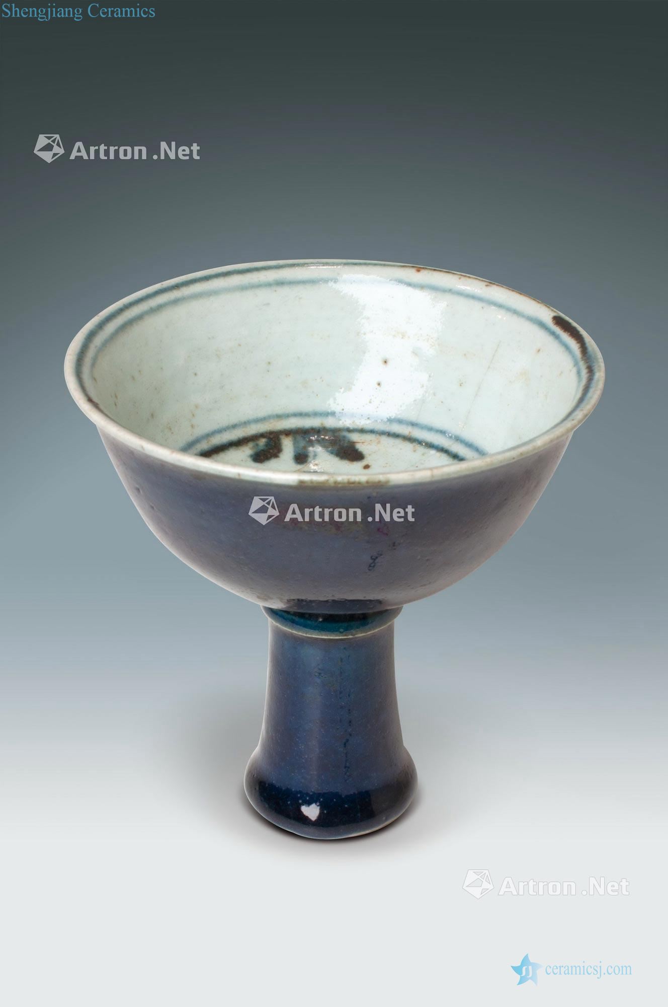 Ming Blue glaze character lines footed cup