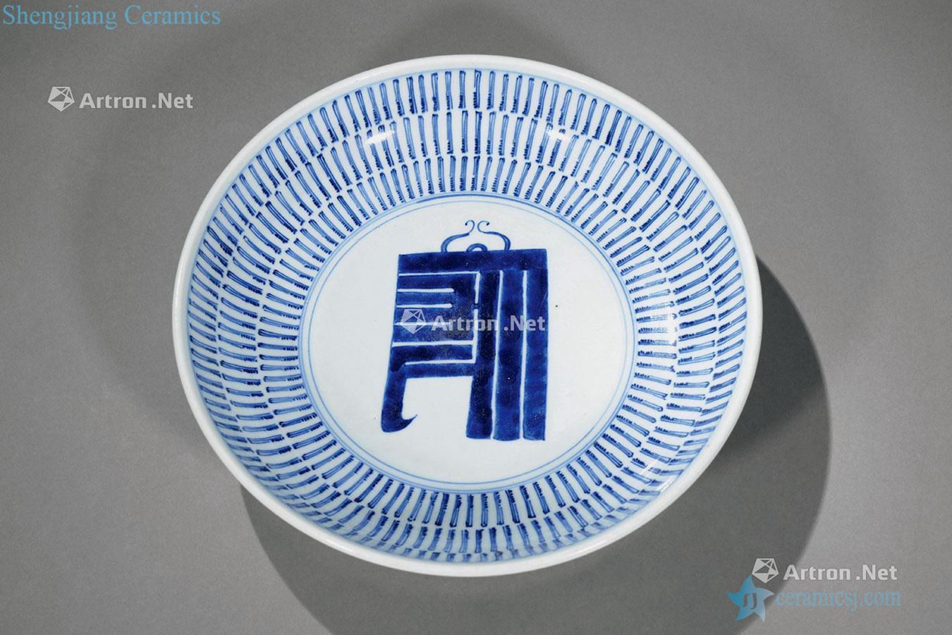 Qing yongzheng blue tray life of words