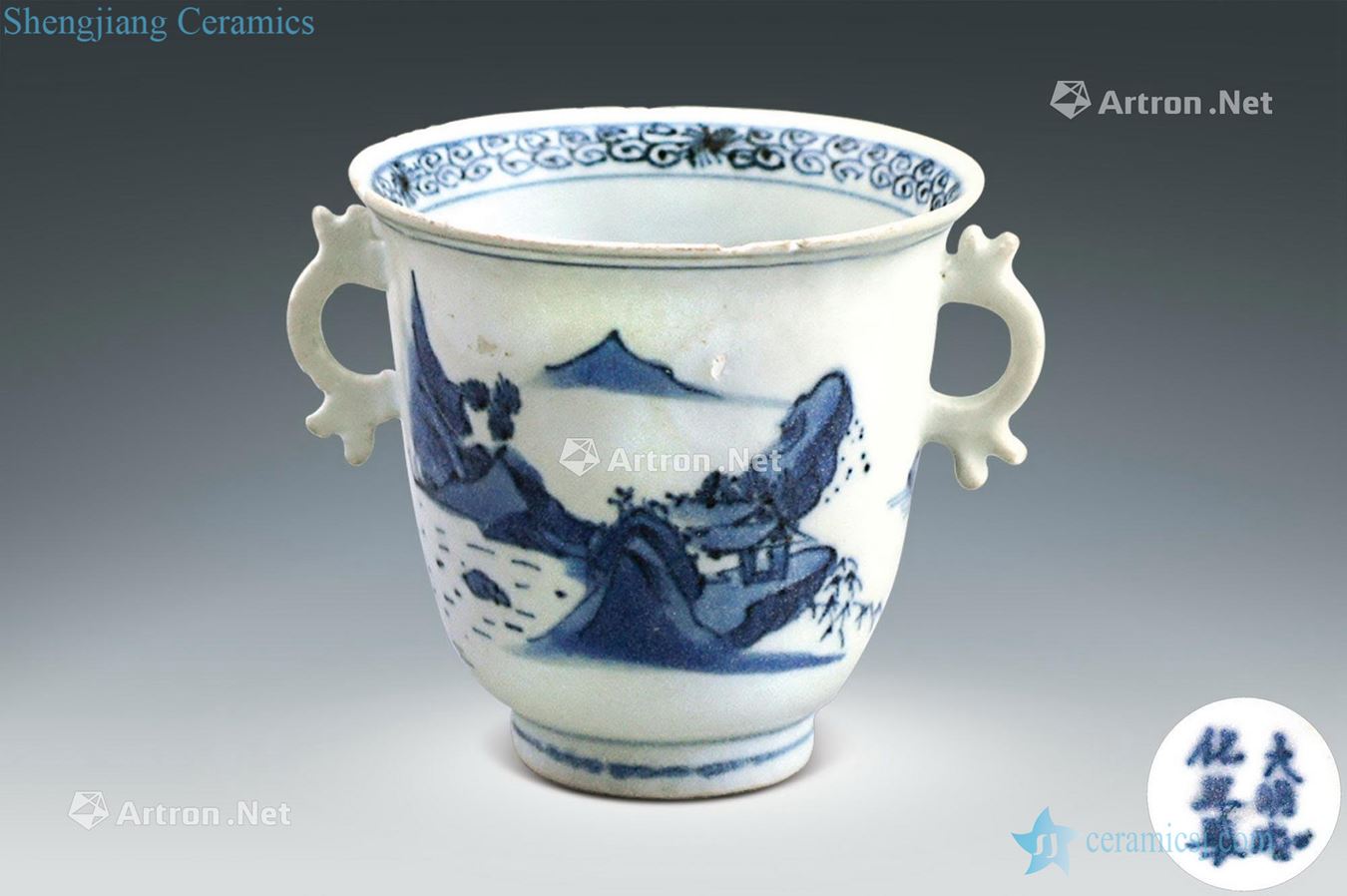 Chenghua Ming Blue and white landscape grain ear cup