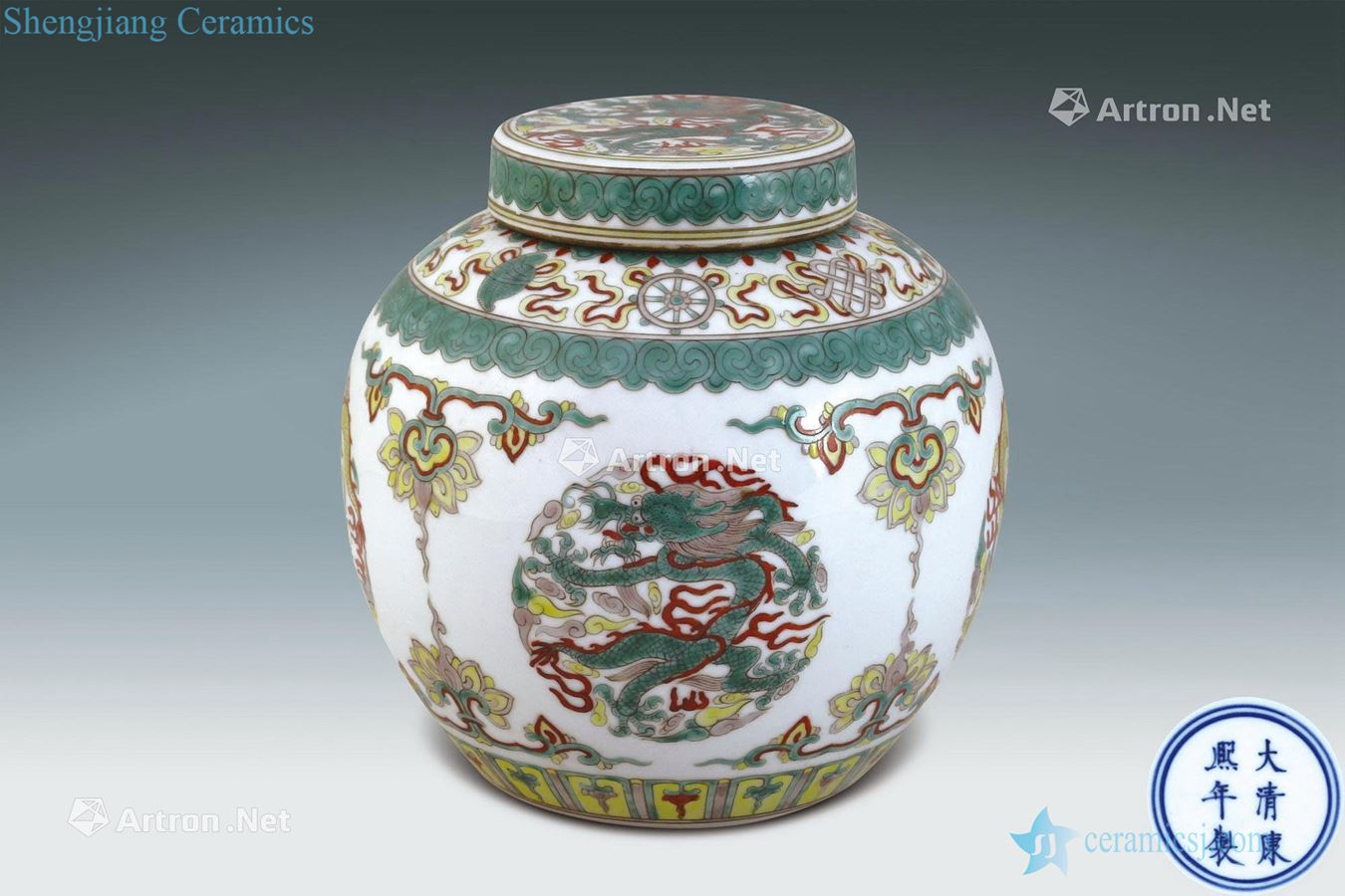 qing Colorful YunLongWen caddy