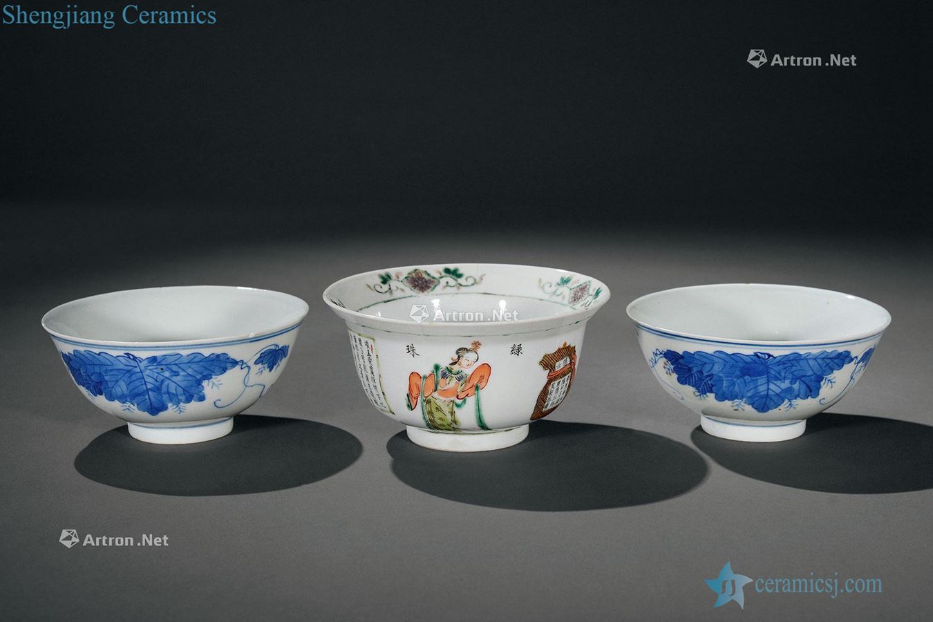 Qing porcelain enamel bowls (three)