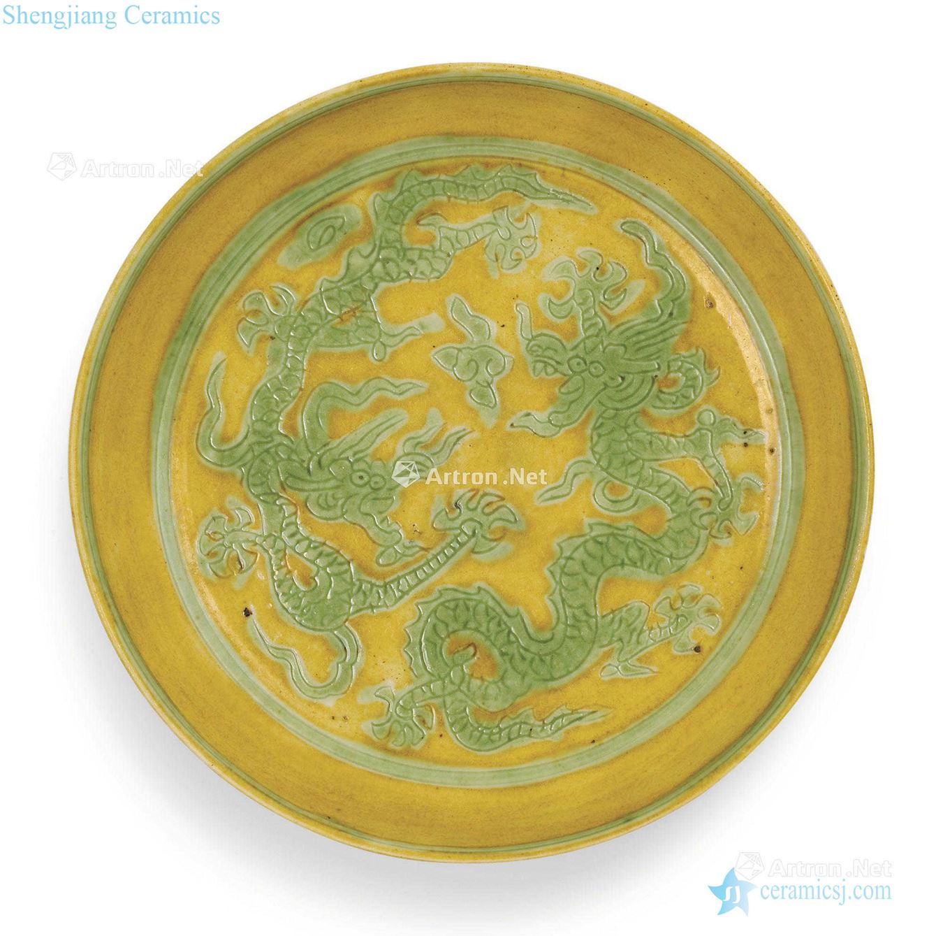 Ming jiajing Yellow self-identify YunLongWen plate color