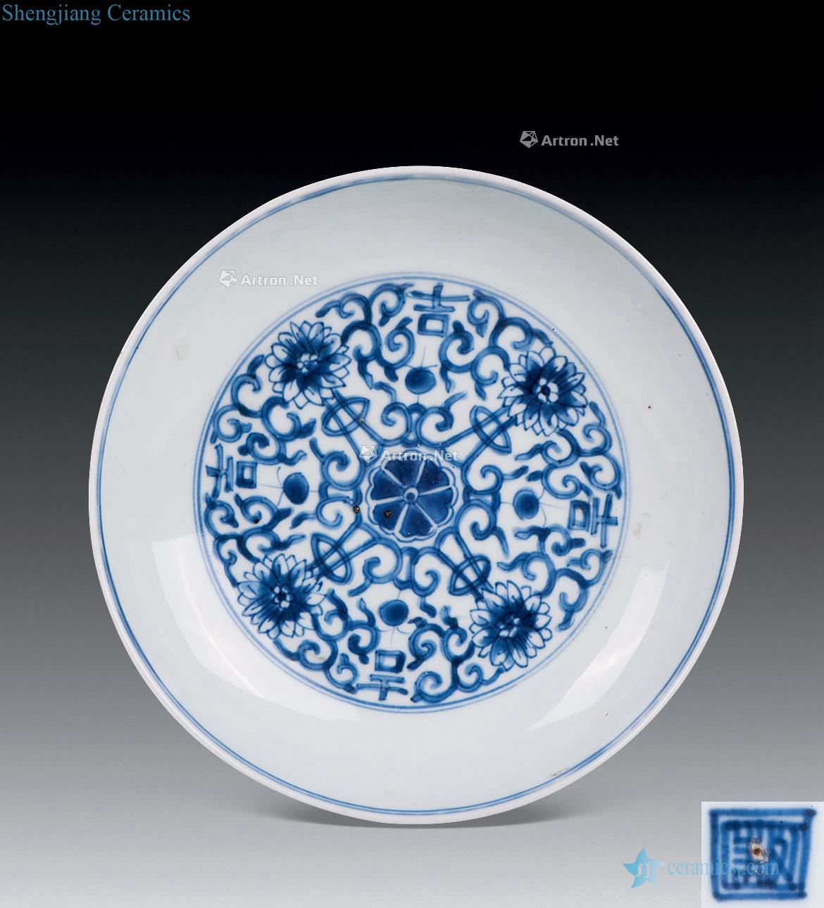 Qianlong blue-and-white dish