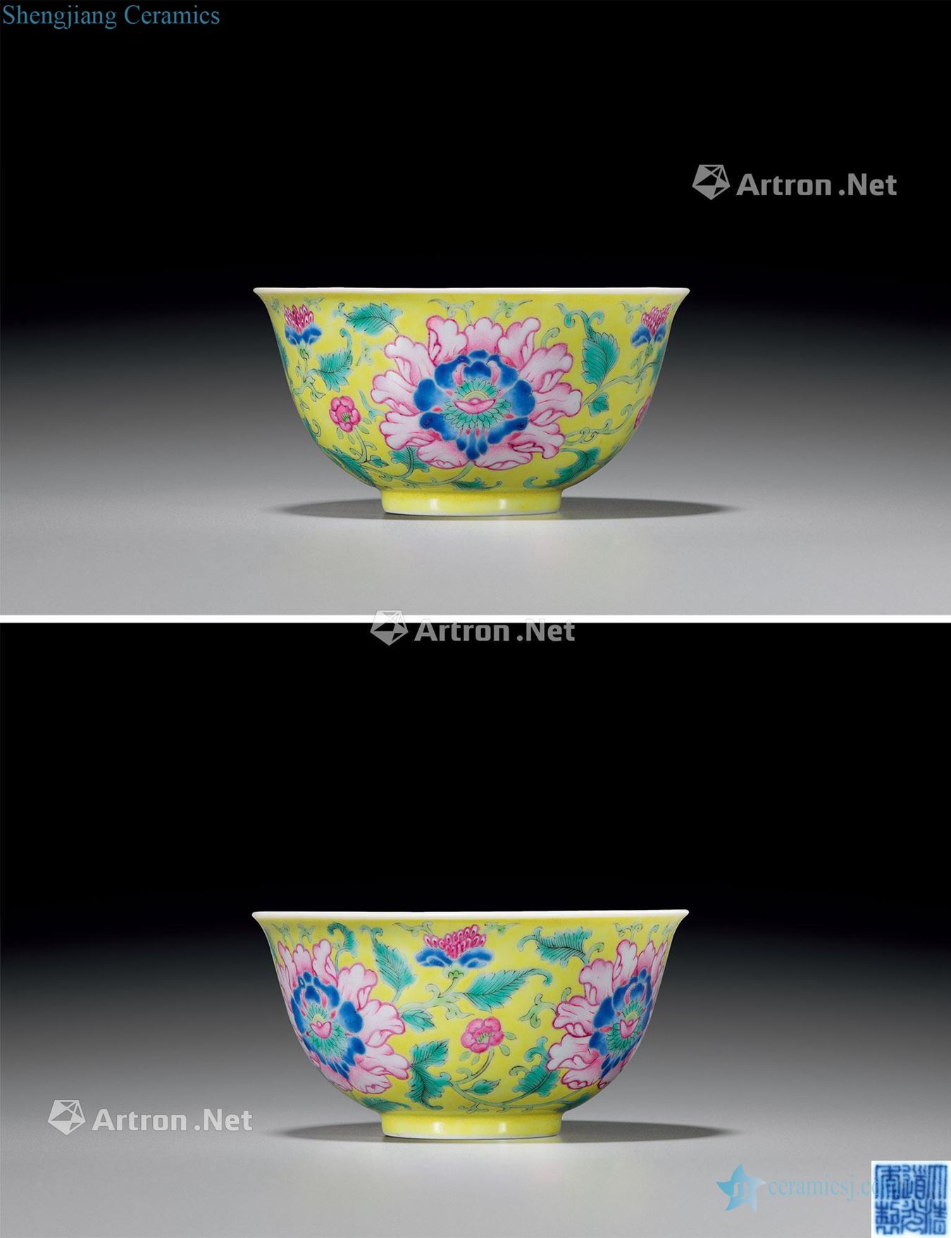 Qing daoguang To the yellow color peony green-splashed bowls