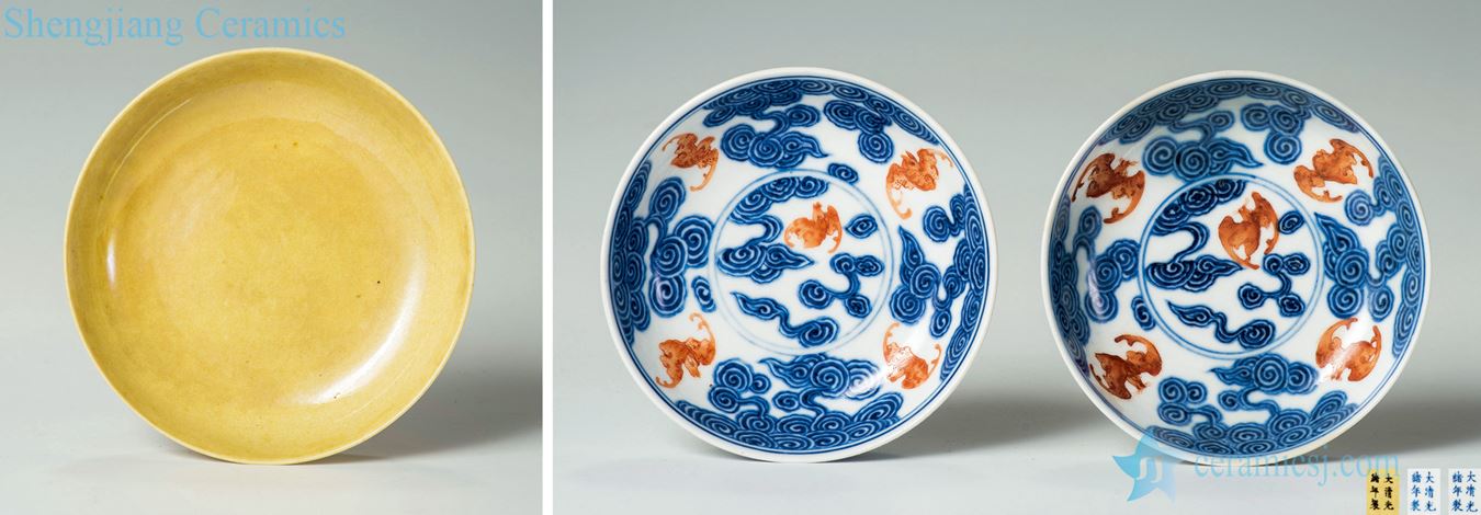 Qing guangxu Yellow glaze disc of a blue and white alum and hongyun bats grain disc of a couple