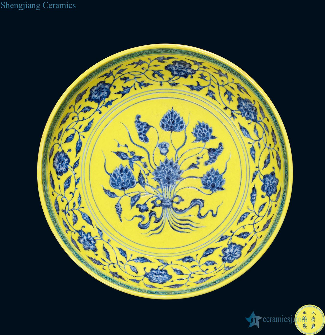Qing yongzheng Yellow to blue on a tray