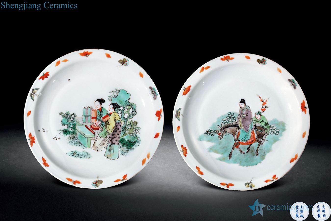 Colorful characters of the reign of emperor kangxi plate (a)