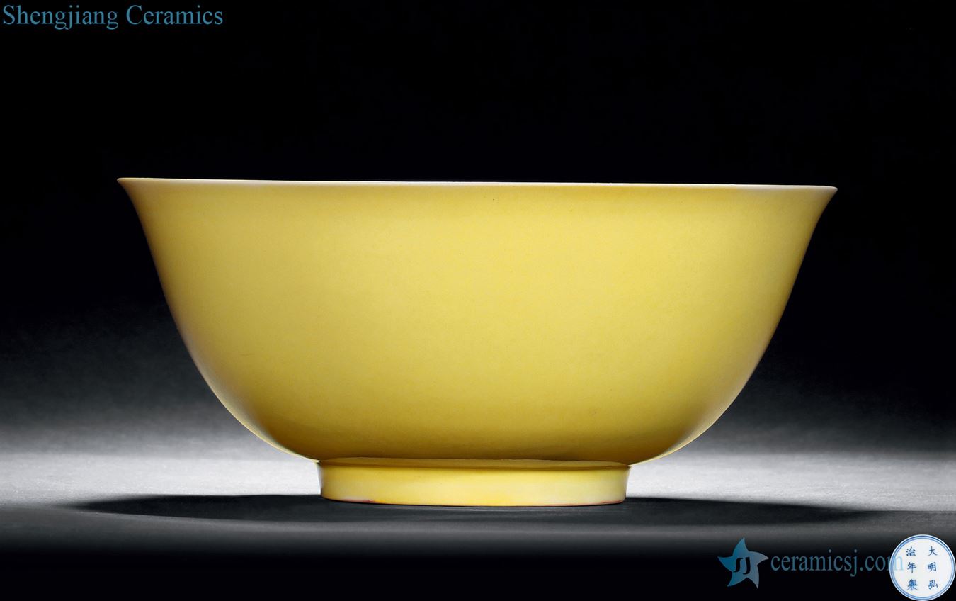 Ming hongzhi jiao yellow glaze bowls