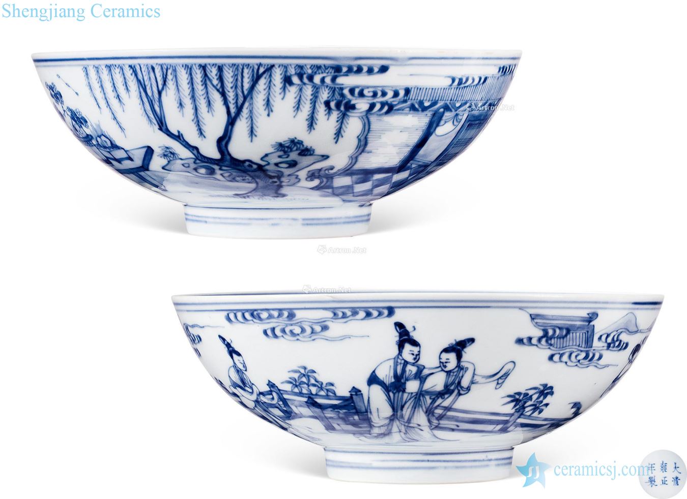 Qing yongzheng character bowl (sotheby's)