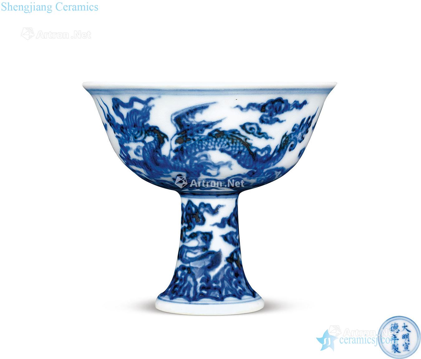 Ming xuande Blue and white dragon footed cup