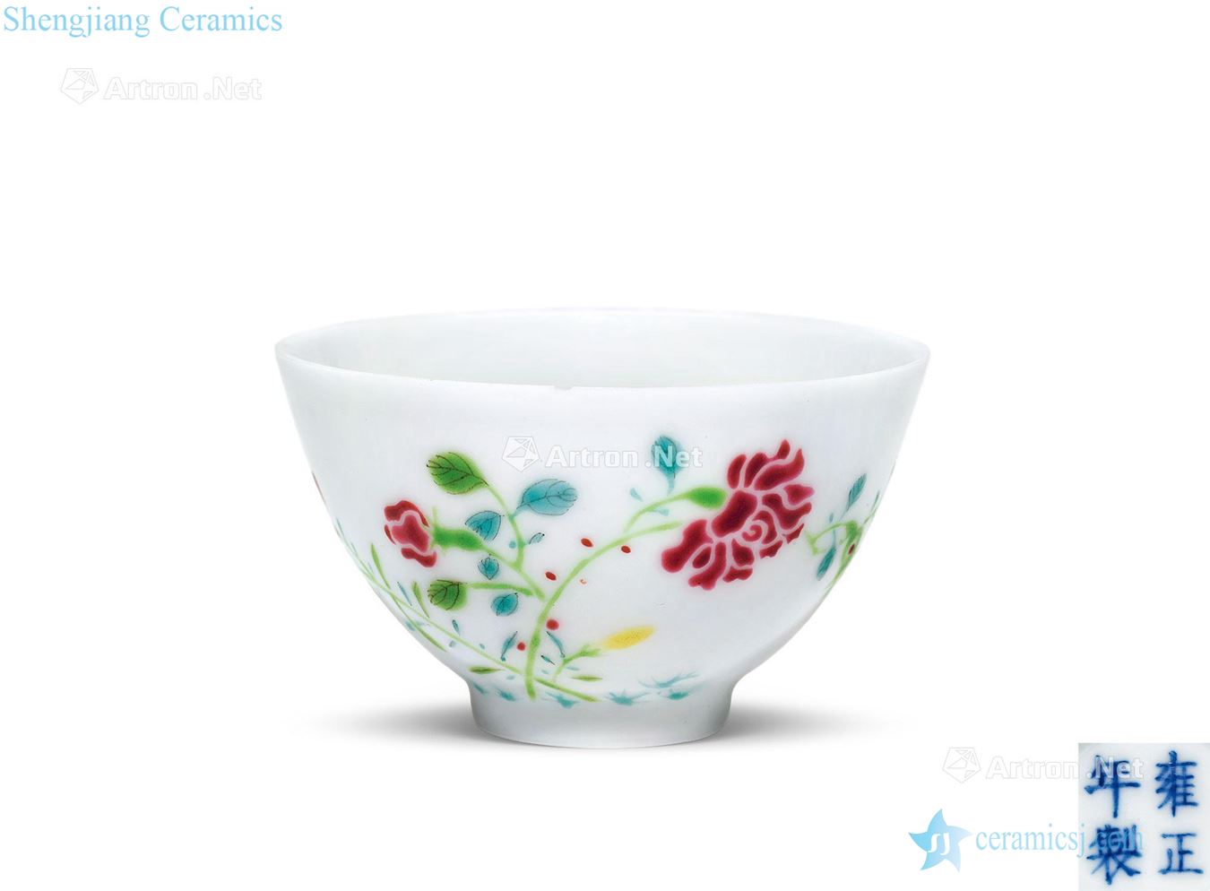 Qing yongzheng pastel flowers small cup