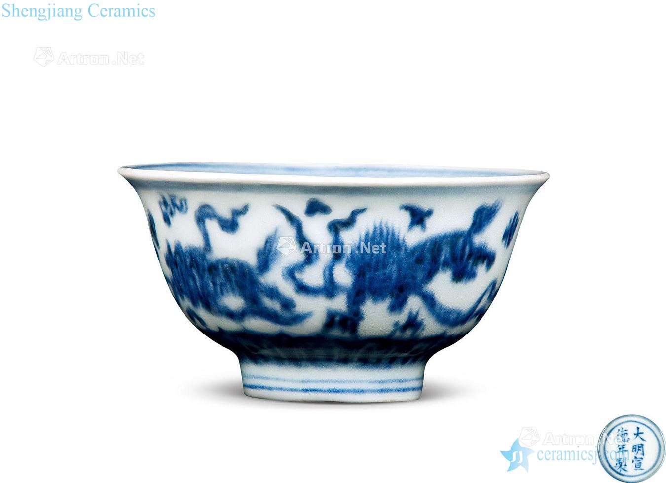 Ming xuande blue lion ZiWen bowl