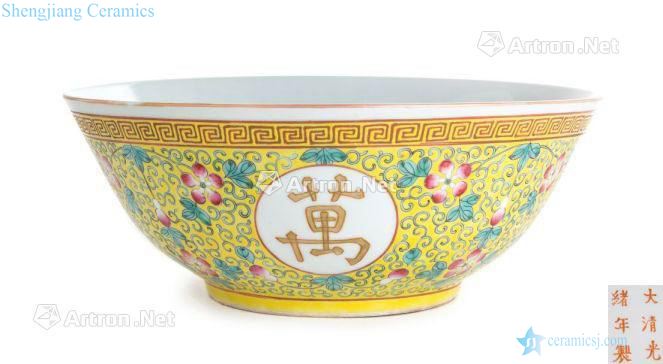 In the late 19th century Yellow flower medallion pastel bound branches "stays in the bowl
