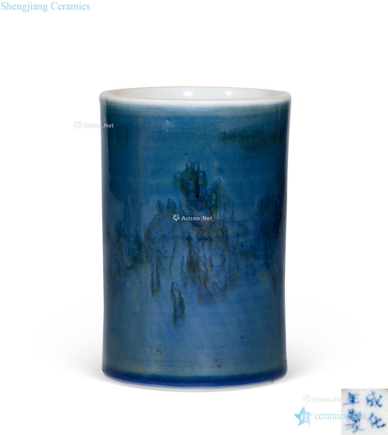The qing emperor kangxi Blue glaze blue top and brother pen container