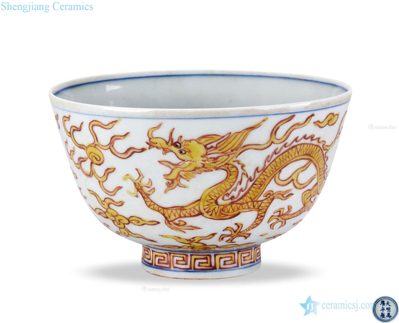 Ming wanli Huang Cailong green-splashed bowls